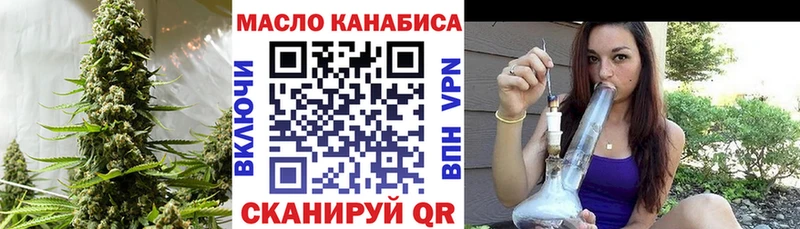Дистиллят ТГК Wax  ссылка на мегу как зайти  Шарыпово 
